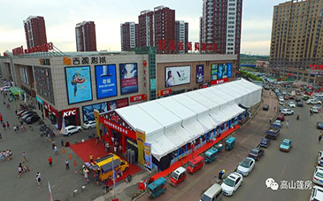 篷房租賃,篷房出租,倉(cāng)儲(chǔ)篷房,婚慶篷房,篷房廠家,篷房