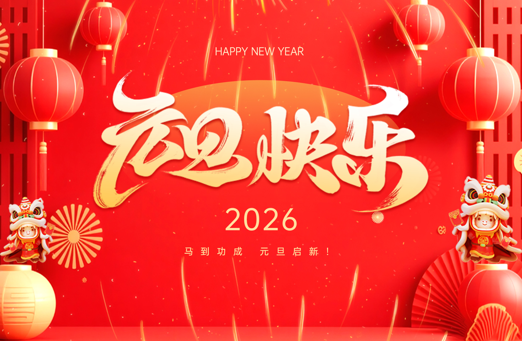 篷房租賃,篷房出租,倉儲(chǔ)篷房,婚慶篷房,篷房廠家,篷房